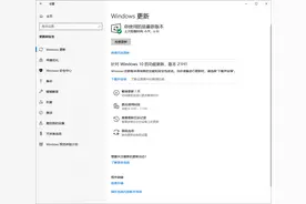 Win10 21H1 正式发布：取消旧版 Edge 浏览器，Defender 速度更快图片