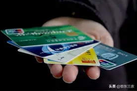 农民工：银行卡+身份证放在一起丢失了，等于白把钱拱手送给别人图片