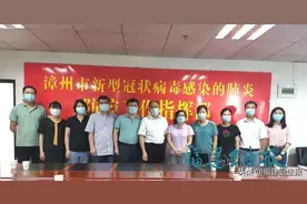 福建协和医院多支医疗小分队赴莆田、厦门、漳州抗疫一线图片