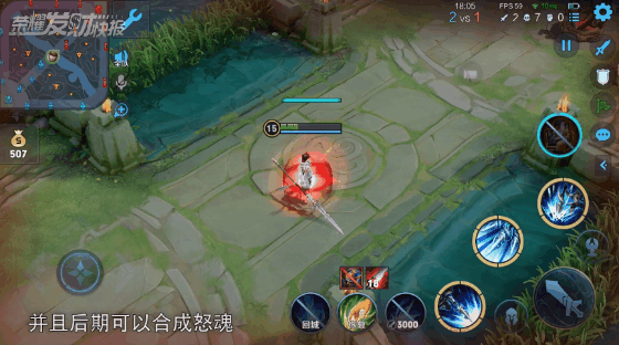 上线即优化！赵云新皮手感十分轻盈！学会这招“幻影步”