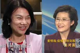 直播亲带货 还没“动家底”……专访董明珠：疫情之下 格力是这样挺过来的图片