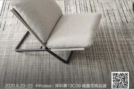 深圳展13C09 | KKCASA诚邀品鉴图片