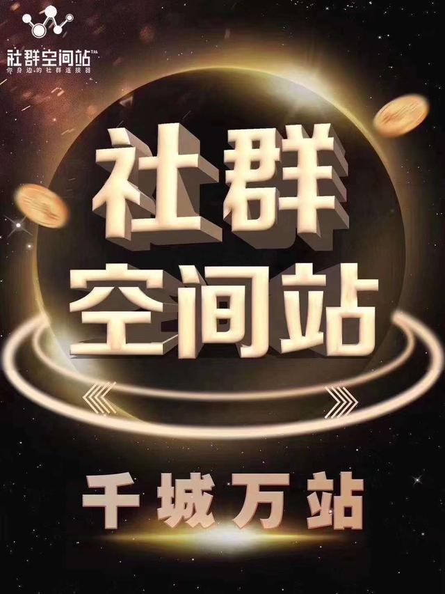 ������ѧԺ����˵�еİ�������������ʲô����ô׬Ǯ��