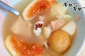 秋天无花果排骨汤图片