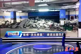 别墅“大动作”违法装修，业主举报几个月还在装，江汉区：国庆以后恢复原貌图片