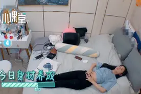 赵丽颖晨起健身，“凌乱房间”曝光，评论区却一片理解声：很真实图片