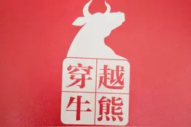 炒股票的最高境界是耐心：你唯一能够仰赖的就是自己的交易系统图片