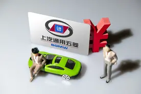 上汽通用五菱上榜315晚会，上汽集团持有通用五菱汽车50.1%股权图片