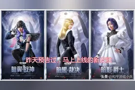 和平精英：选好时机，霰弹也能打出空投效果！盘点霰弹的高光时刻图片