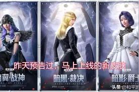 和平精英：选好时机，霰弹也能打出空投效果！盘点霰弹的高光时刻图片