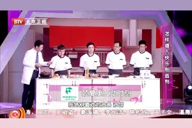 维生素B1是我们的快乐制造剂，常吃这三种食物，改善不良情绪视频封面