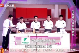 维生素B1是我们的快乐制造剂，常吃这三种食物，改善不良情绪视频封面