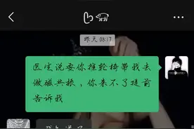 一场相遇一生铭记不负遇见不谈亏欠你是我这辈子毫无保留的深爱图片