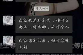 一场相遇一生铭记不负遇见不谈亏欠你是我这辈子毫无保留的深爱图片