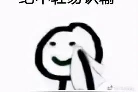 英语专八相当于什么水平？图片