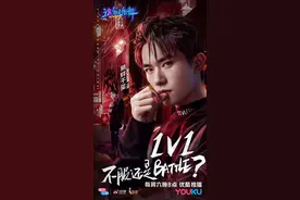 易烊千玺首部战争电影《长津湖》热血上映，说说他背后的那个妈妈有多“狠”吧图片