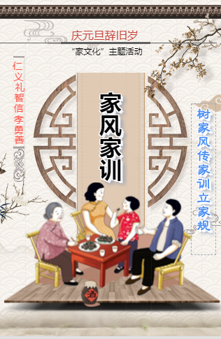 怎么组织一场成功的亲子活动?做好这五点就够了!