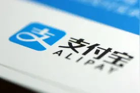一男子在借呗上套现4万元借给朋友，法院认定该民间借贷合同无效图片