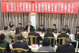 12年义务教育即将来临？相关部门作出回复，家长：总算松了口气图片