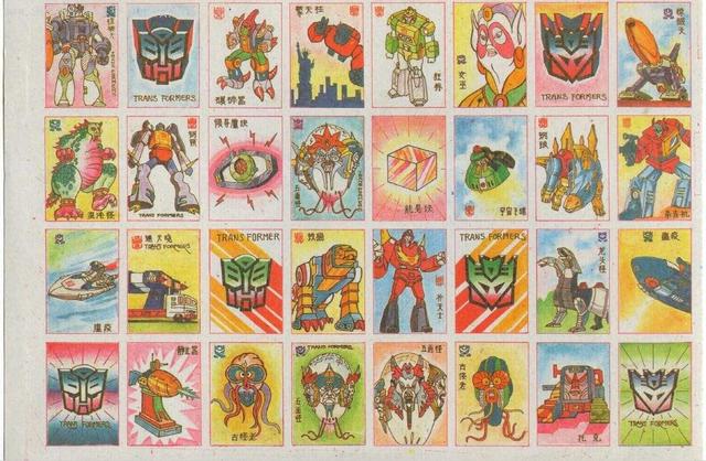 卡片合集，80,90的最爱，你看看都认识哪些啊