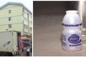 小区楼道惊现装满粉色液体饮料瓶，气味刺鼻居民忧心忡忡视频封面