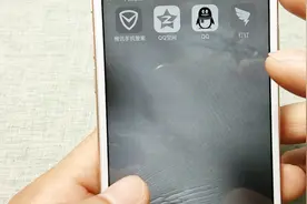 手机屏幕变的灰蒙蒙，可能原因在这，今天给大家讲解视频封面