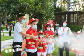 融创品质服务挑战赛收官 与业主携手共建美好社区图片