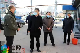 事关疫情防控、市场保供，井陉县委书记今天上午督导了这些地方！图片