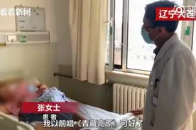 唱歌要命？究竟是动脉瘤犯了错，还是“飙高音”顶了锅？图片