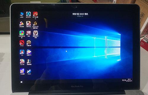 老电脑如何玩穿越火线 达龙云电脑网页版评测