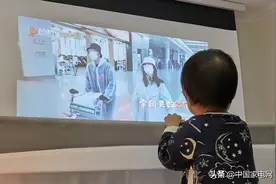 双十一为孩子买了极米投影仪 但这些问题不得不说图片