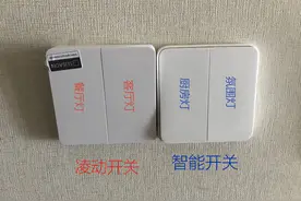 分享我家的智能灯具，提升生活幸福感图片