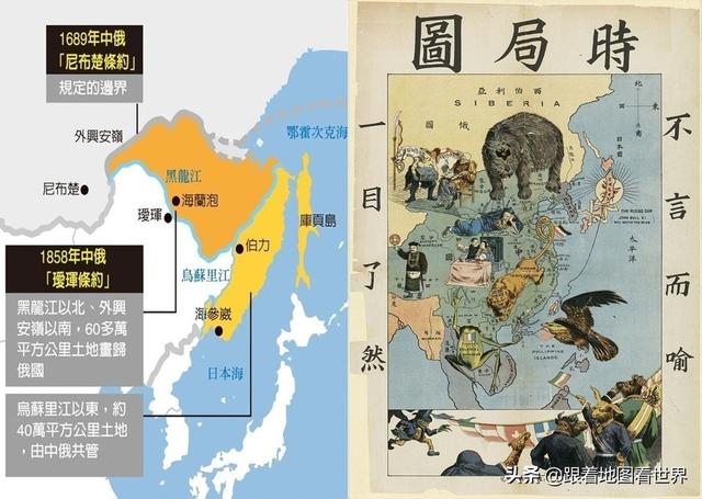 南千岛群岛：日本为何念念不忘？俄日在此争夺300余年