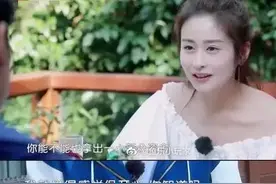 付辛博回应因网暴退博，婚后三年坚持AA制，网友：网络暴力可怕图片