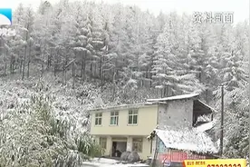 湖北迎来入冬首场降雪，降温幅度达到6到8度，武汉或有中到大雪视频封面