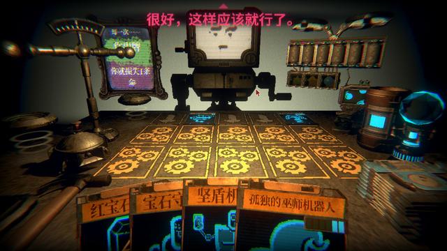 《邪恶冥刻》评测：比坏女人还叫人停不下来