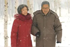 90岁老人的爆甜爱情故事：婚姻最美的样子，就是和你一起变图片