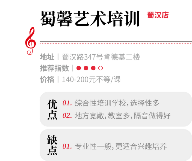 ����ح�����������ڳ�Ȧ�ˣ��Ͻ�����ѧ����