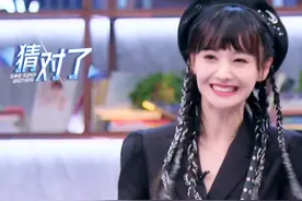 听到苏醒唱跳拿26分，有谁注意郑爽的表情？有点败人品图片
