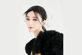 范冰冰登上《芭莎时尚》，一句范冰冰，全球时尚偶像对此你怎么看图片