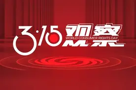 青岛华韩整形医疗事故、违规行为频发，如何杜绝行业乱象？图片