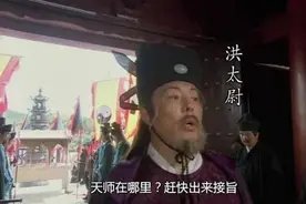 山东梁山的水浒一百单八将，与江西这座道教名山有何联系图片