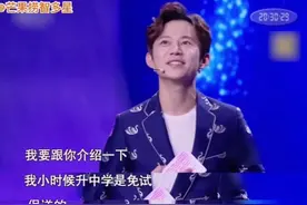 刷屏朋友圈的凡尔赛文学是什么梗？名媛和打工人都输了..……图片