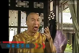 铁齿铜牙纪晓岚：纪晓岚误吃小月做的巨辣饭菜 在皇上面前糗大了图片