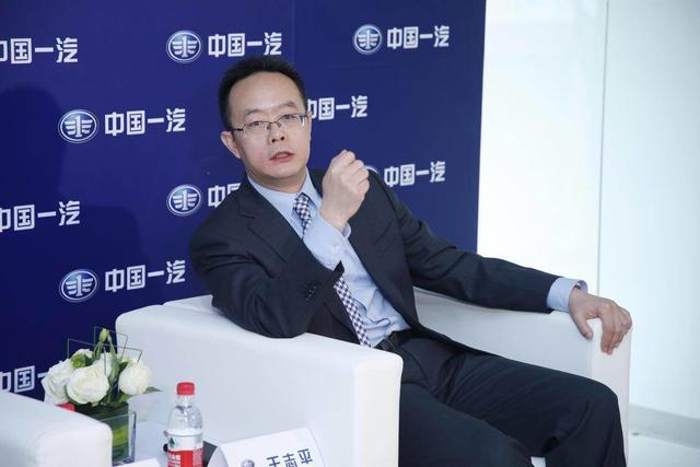天津一汽退出一汽丰田，孤注一掷“骏驰计划”