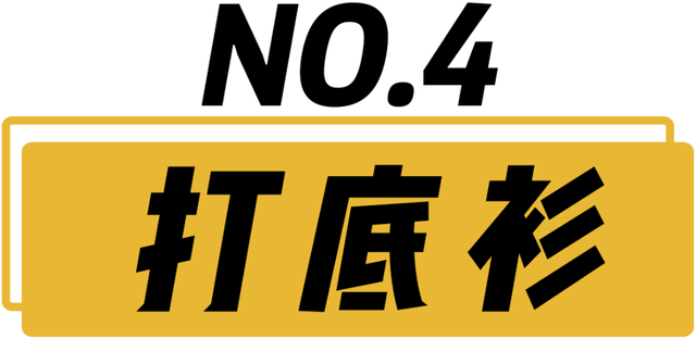 春天怎么穿？12套搭配灵感，待春暖花开时美美出门