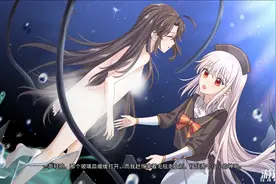 《与神相伴的末日》：一款短小精悍的百合GALGAME图片
