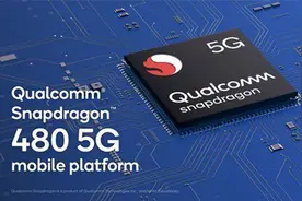 脖子被卡，高端芯片888不给用，华为无奈推低价480手机图片