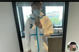 南京禄口机场隔离人员的生活自述图片