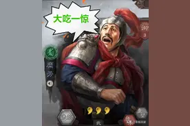 三国志战略版：看1个精打细算的零氪玩家攒20000金珠细心攻略图片